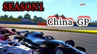 PS4 F1 2018 第3戦 中国GP決勝