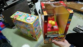 明けましておめでとうございます今年もよろしくお願いします。