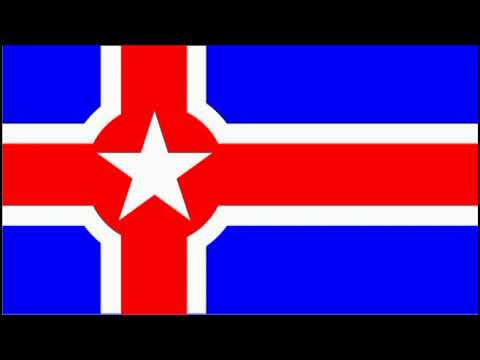 Altônia, Paraná EAS Alarm (MOCK)