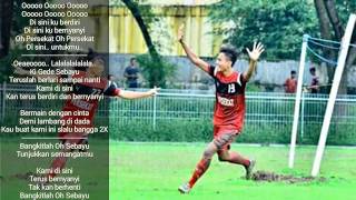 Download lagu Chant class || PERSEKAT full lirik mp3 Download lagu Chant class || PERSEKAT full lirik mp3