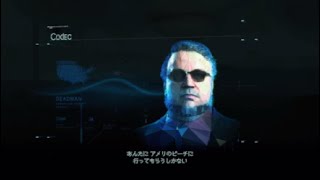 続編発売決定記念DEATH STRANDING第24話[ウルトラマンレオより過酷じゃない?]