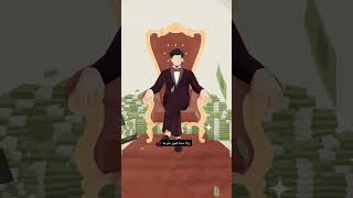 Download lagu SEMAKIN PUNYA UANG SEMAKIN BERPOTENSI PELIT | Ustadz Muhammad Nuzul Dzikri -Hafizhahumullah- mp3