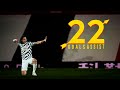 Edinson Cavani ● All 22 Goals & Assists 2020-2021