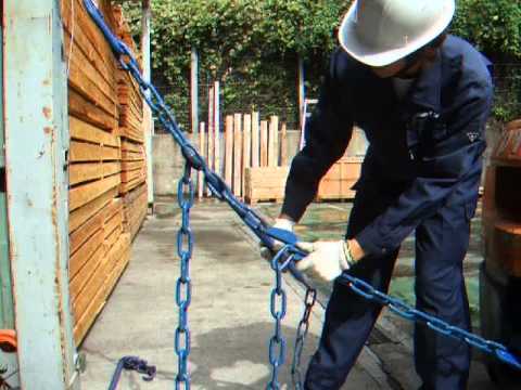 MS Link Chain, Thickness: 6 mm