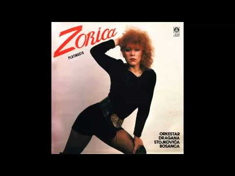 Zorica Markovic - Ljubila sam varalicu - (Audio 1990) HD