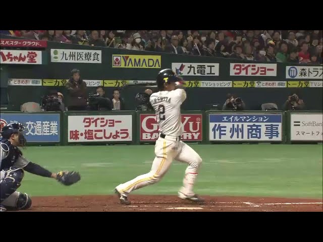 【9回裏】ホークス今宮が猛打賞!! タイムリー2塁打で反撃の口火!! 2015/3/15 H-D