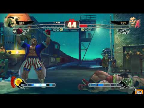 SF4:YeRam Appa (Za) vs Janet (Bi) - NStarGame Tuhon 2009
