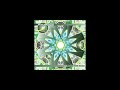 MUSLIMGAUZE - From the Edge - Bostich Remix (2004)