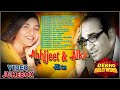 90's Romantic Hits - Best Romantic Songs of Abhijeet Bhattacharya & Alka Yagnik - Best Hits Songs