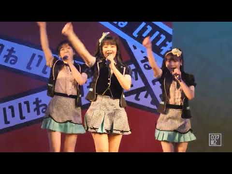 220122 CGM48 Pim - Onegai Valentine @ BNK48 x CGM48 POP UP Mini Concert [Fancam 4K 60p]
