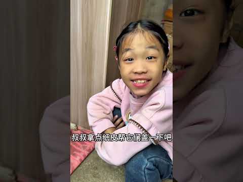 旺财生狗儿子了，又是下小雨时刻，我们帮盖一些纸皮，这样就淋不到它们了……#我的农村生活 #亲子时光 #家庭 #狗狗故事 #农村趣事