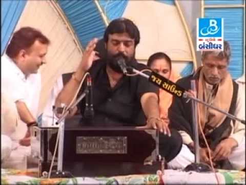 Shivaji Nu Halardu - Isardan Gadhvi - Junagadh Live