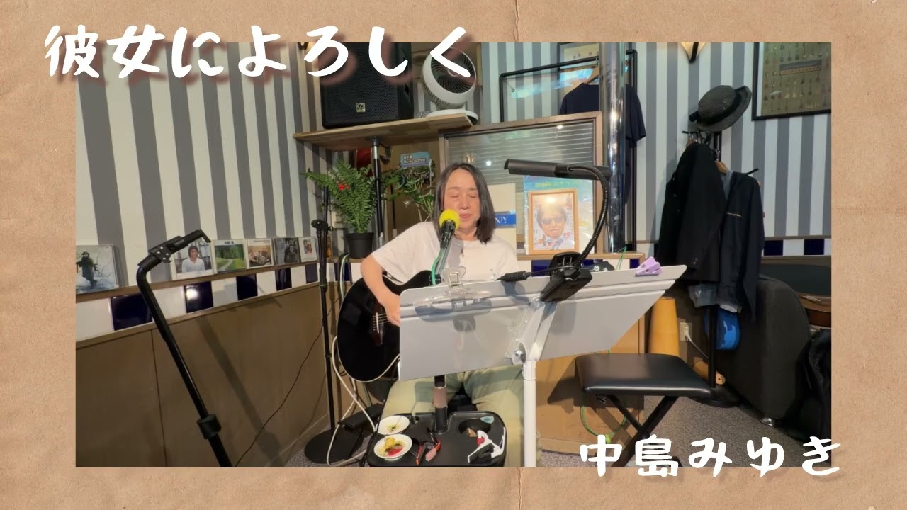 YouTubeサムネイル