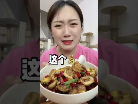 一串錢