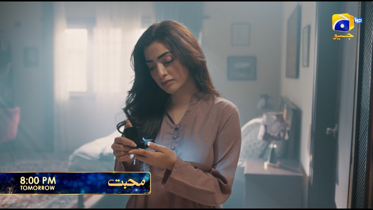 Mohabbat Episode 04 Promo | Tomorrow at 8:00 PM only on Har Pal Geo
