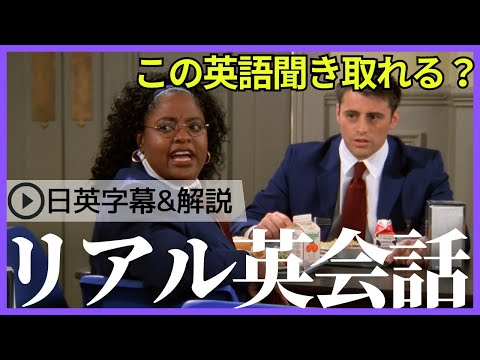 マシュー・ペリー、チャンドラーの名言を載せた「フレンズ」グッズを販売