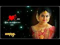 Rasave Unnai Vida Matten Song Aranmanai Kili Whatsapp Status