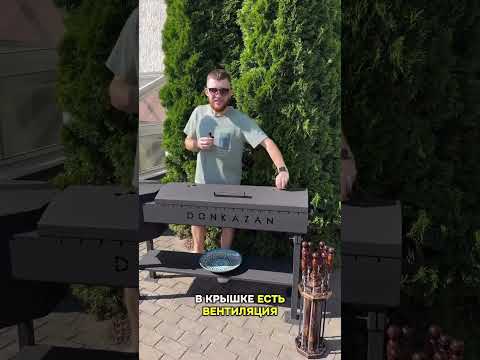 фото печь-мангал max викинг i крышка барбекю i рассрочка 0% i подарки i бесплатная доставка по рб 0