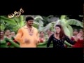 Madurey Trailer 2004