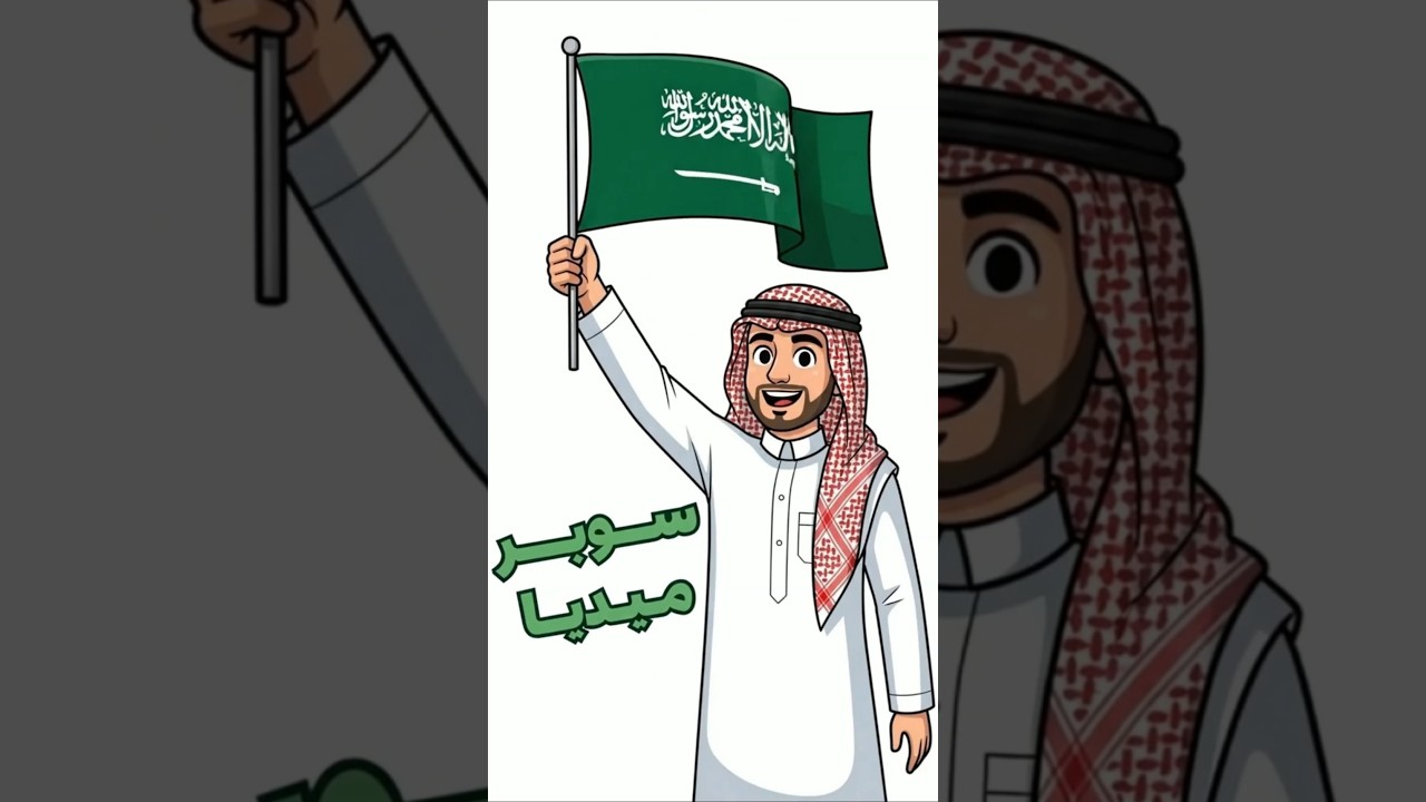 ريل وايت بورد