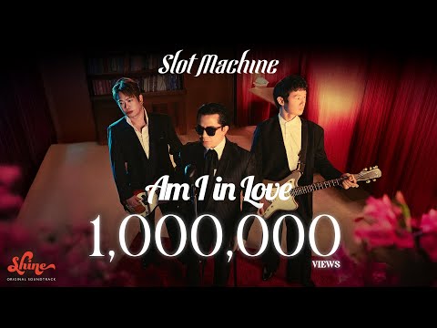 Slot Machine - Am I in Love (“Shine” Original Soundtrack) [Official Music Video]