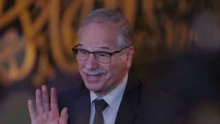 رثاءالشيخ أحمد القطان - قصيدة للشاعر سعيد يعقوب(سحر البيان) image