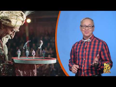 Всё обо всём. Фильм про Хоттабыча. Выпуск от 13.03.26