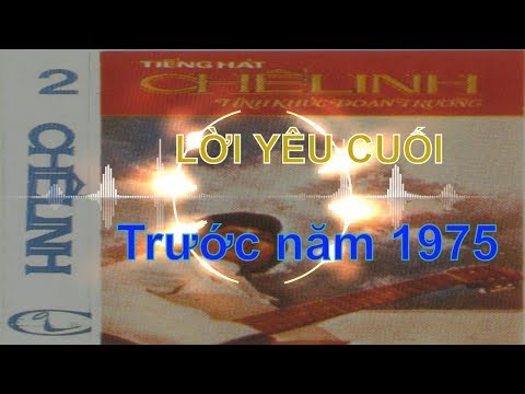 Thể hiện bởi Chế Linh (trước 75)