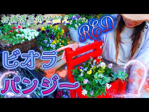 果物の生垣を植える方法は？珍しいプライバシースクリーンに最適な食用低木  庭園