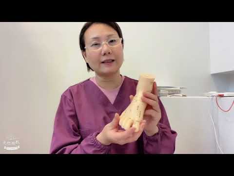 Nr. 203 Tips for bedre sirkulasjon - opp på tå