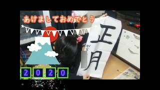 【子猫】part34新年あけましておめでとうございます！