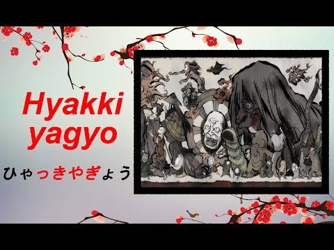 Yokai und Yurei : Hyakki Yagyo - Die Nachtparade der einhundert Dämonen [Deutsch/German] 42#
