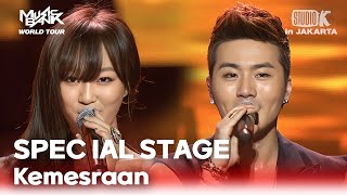 Download lagu SPEC IAL STAGE : Kemesraan - 효린&이루 | 뮤직뱅크 월드투어 in 자카르타 | MUSIC BANK IN Jakarta 2013 | KBS 130319 방송 mp3