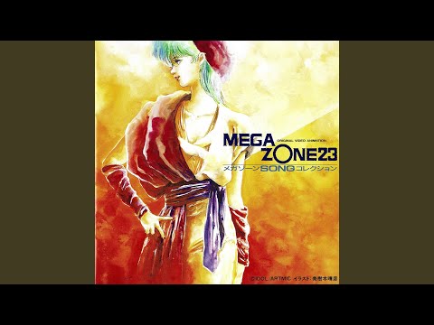 秘密く・だ・さ・い