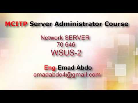 WSUS - 2 thumbnail