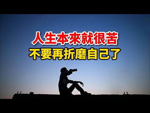 好文