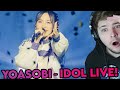Musician Reacts to YOASOBI「アイドル」(Idol) from 『YOASOBI ARENA TOUR 2023 