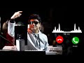 Harrish Jayaraj Mudhal Kanave BGM Ringtone