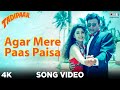 Agar Mere Paas Paisa Song Video - Tadipaar | Vinod Rathod | Mithun Chakraborty, Juhi Chawla | Sameer