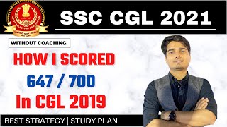 SSC CGL Preparation Strategy 2022 | For Beginners | Books & Channels | हिंदी में