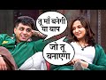 Aarush को Anaya के Sath Date पे Jana Hai Rise And Fall New Episode Trending Reality Show