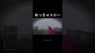 【GTA】連射ホミラン【ゆっくり】