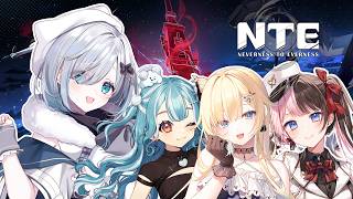 【NTE】ヘテロシティへ再び！！！ w/ひなーのエマちゃんらむち