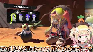 [閒聊] 桃鈴Nene 診斷為疲勞性骨折