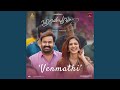 Venmathi From Hridayapoorvam