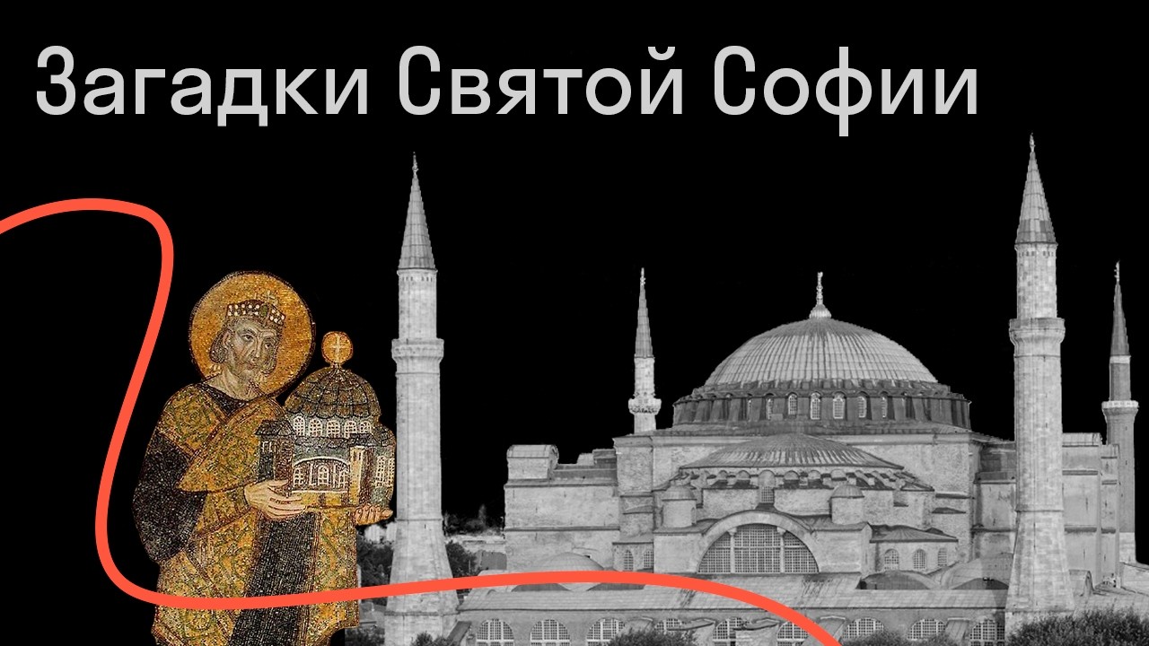 Открытая лекция Андрей Виноградов