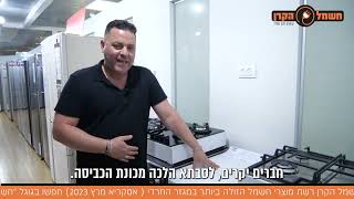 מכונת כביסה פתח עליון של זנוסי סקירת מוצר