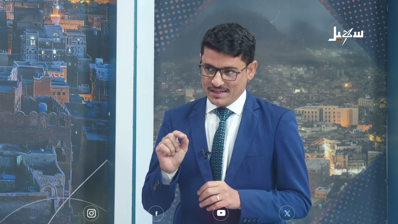 حديث العاشرة | الإرهاب من تهديد المجتمع إلى خطر الحوثي على الدولة والمنطقة