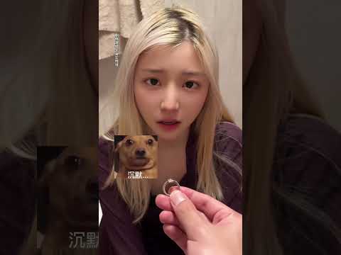 要不要我给你戴上？