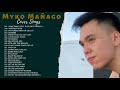 Myko Mañago Best Cover Songs ️